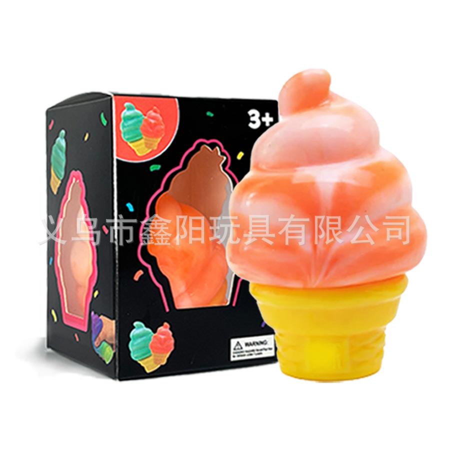 Dream Water Drop Maltose Pinch Music Dream Squishies Decompression Toy