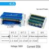 220V DIN Rail Multi-out Wiring Terminal Box: High Current Surface Mount Connector