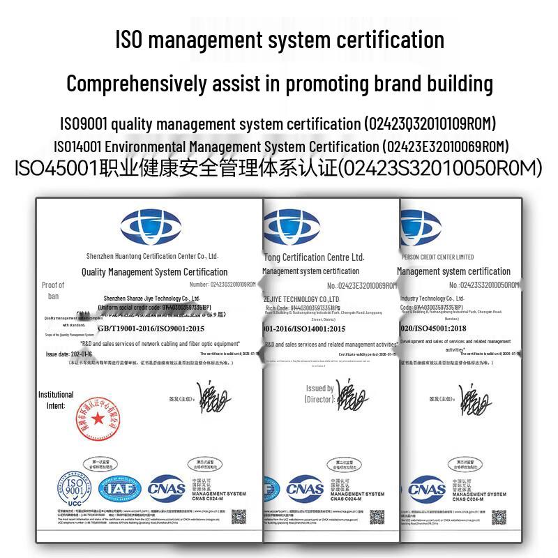 SAMZHE LC-SC Single Mode Dual Core Fiber Optic Patch Cable