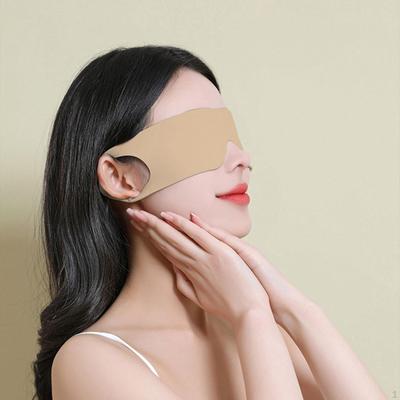 Маска для сна премиум-класса для максимальной защиты от света и релаксации