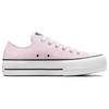 Converse Кеды All Star Lift Daily Comfort Прочные Дышащие Низкие Канвасовые Женские Кроссовки Фиолетовый A10260C