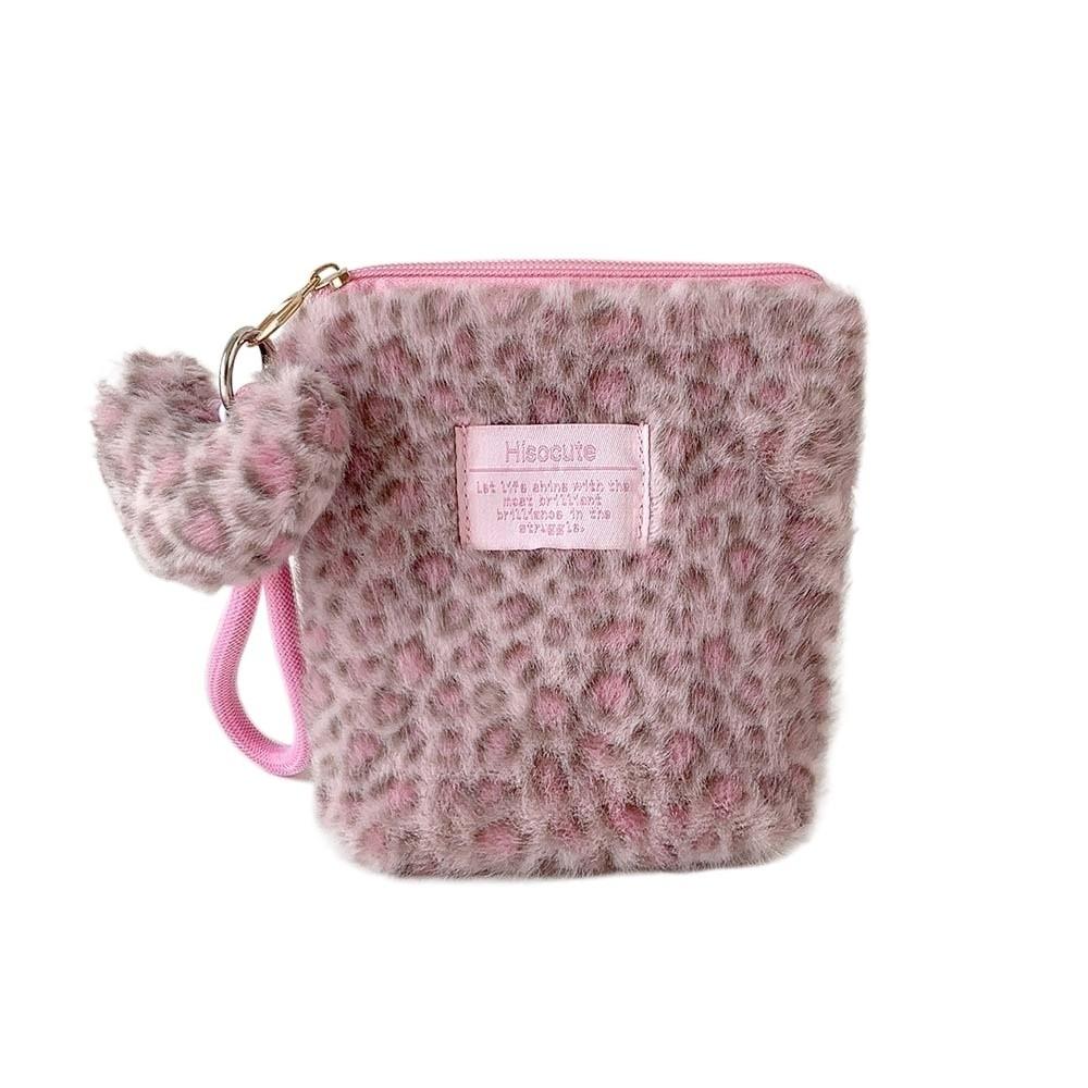 Plush Leopard Print Makeup Bag Versatile Pouches Bag Organizer Make Up Pouch Bag  Lipstick