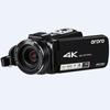 ORDRO AC7 4K HD Live Streaming Camcorder (CN version)