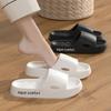 Slippers Men's Summer Home Thick Bottom Indoor and Outdoor Wear Sandals Women's Non-slip Bathroom Bath