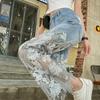 Women's Lace Patchwork Jeans Summer Straight Slim Retro Casual Pants