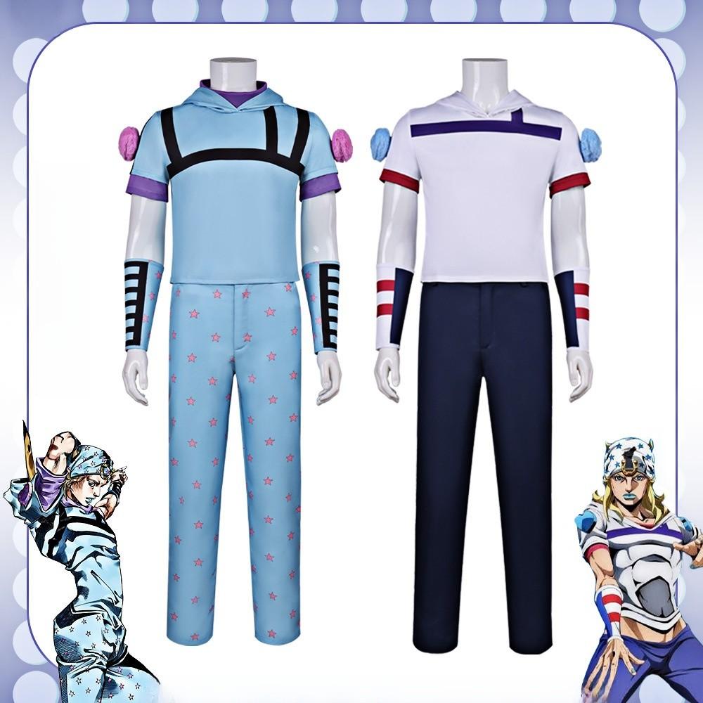 Jojos Bizarre Adventure Johnny Joestar Polyester Cosplay Suit For Anime Conventions
