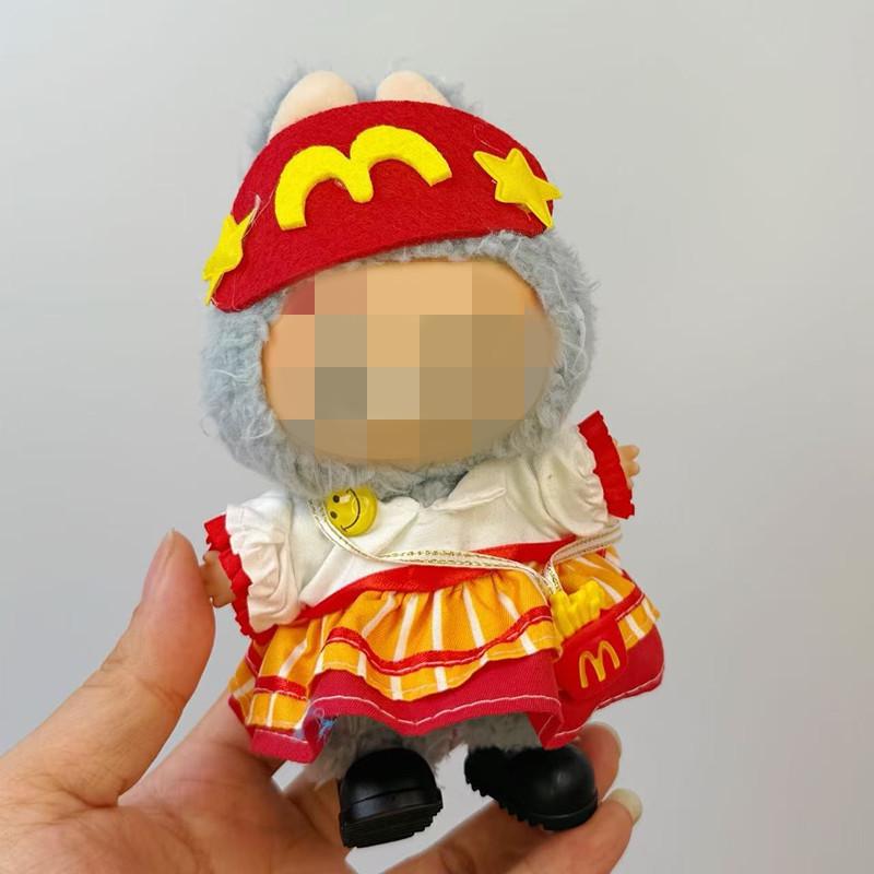 Подвеска Лабубу: Коробка-сюрприз с детской одеждой - 17 см винил «Макарон».