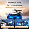 Solar Powered Rotation Helicopter Solar Aromatherapy Car Air Freshener Alloy+ABS Wooden Fragrance Auto Aroma Diffuser 2025
