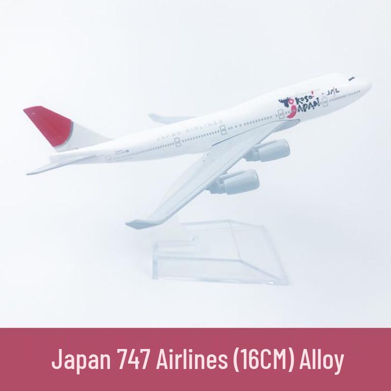 16 см, модель самолета из сплава, игрушка-модель: A320 Sichuan Airlines, China Southern Airlines A380, Air China Boeing B747