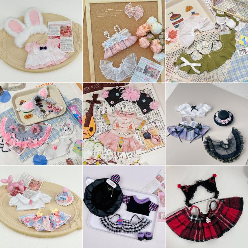 Унисекс 20 см Хлопковая Плюшевая Кукла Одежда - Нарядные Модные Наряды