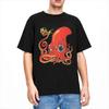 Men  Octopus Shirt Apparel RHCP Positive Mental Octopus  T-shirt Clothes Vintage Tee Shirt