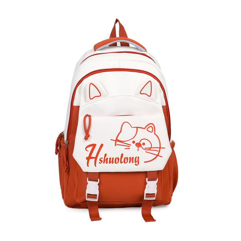 Cartoon Print Large Capacity Student Backpack for School