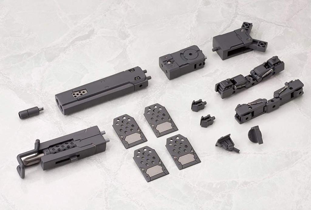 Kotobukiya Modeling Support Goods Heavy Weapon Unit Grave Arms Plastic Model Parts MH04R M.S.G Non-Scale