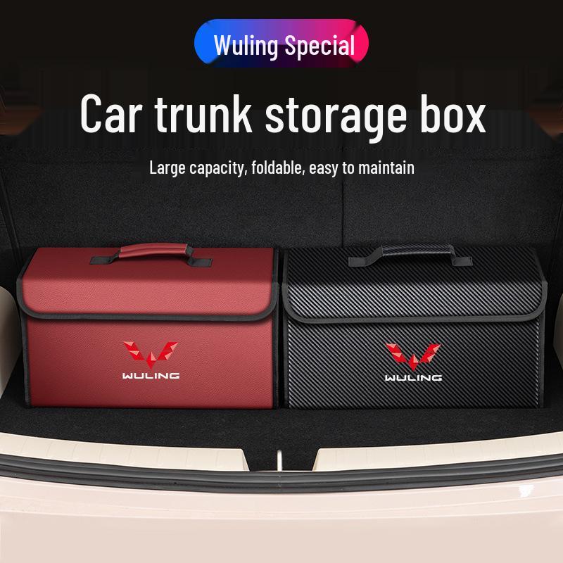 Складной ящик для хранения в багажнике автомобиля Wuling Hongguang Rongguang Kaijie