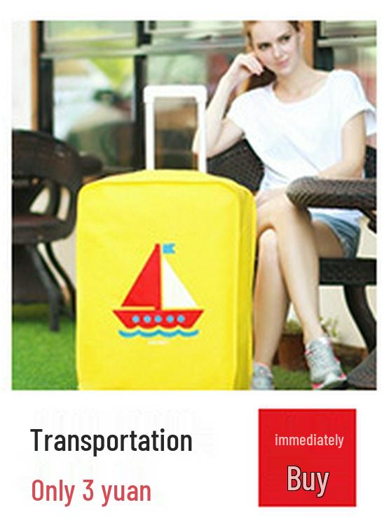 Эластичный чехол-пыльник для багажа