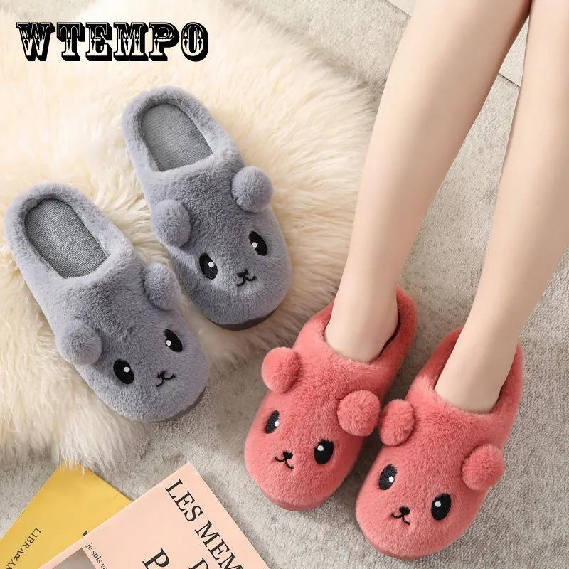 Non-slip Cartoon Dog Warm Home Plus Size Cute Plus Velvet Soft Bottom Cotton Slippers Indoor Cotton Shoes
