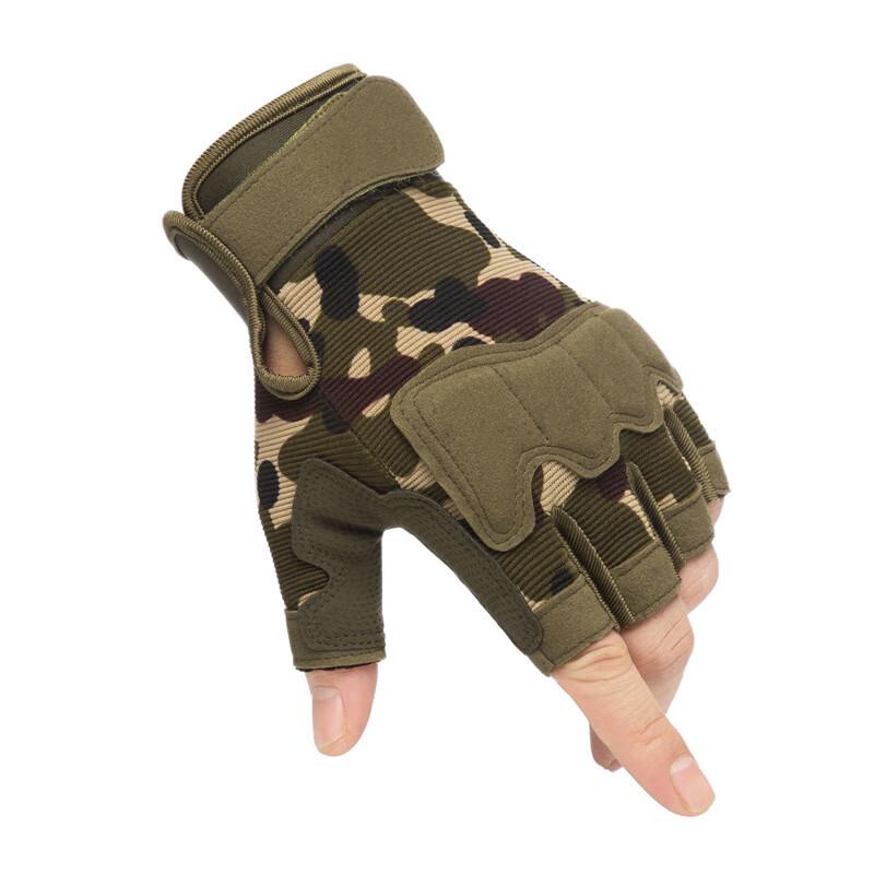 DEER Story Outdoor Tactical Half-Finger Gloves