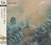 CD STEELY DAN - Katy Lied UICY25038 Geffen Records 2011 Япония ObiRock Б/У