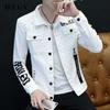 Thin Jacket Men's Korean Style Slim Denim Clothes Trendy Personality