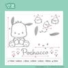 Seiwa KT574 ПОЧАККО Sanrio 3D Наклейка-Эмблема Серебристая 1 Штука Стайлинг Официальный Лицензионный Продукт