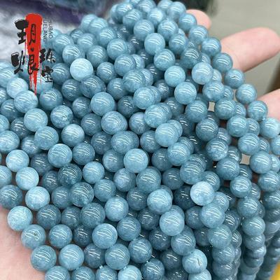 Бусины круглые из аквамарина и халцедона класса 7A для изготовления украшений ручной работы