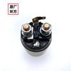Для 491 Jinbei Haice kia cerato BYD F6 Стартер Электромагнитный Магнитный Выключатель