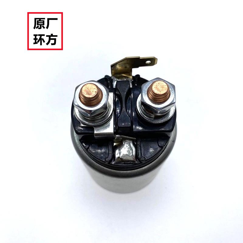 Для 491 Jinbei Haice kia cerato BYD F6 Стартер Электромагнитный Магнитный Выключатель