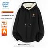 JEANSWEST LIFE Men's Heavyweight Alpaca Fleece Lined Hooded Sweatshirt
