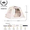 Quick-Deploy 2-in-1 Inflatable Tent & Awning: Rainproof & Sunproof for Outdoor Camping