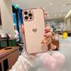 Плюшевый чехол для iPhone 17 Pro Max с крестом и сердцем - Подходит для iPhone 15/16/13/14