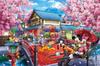 Epoch 1000 Piece Jigsaw Puzzle Disney Puzzle Decoration Collage Micky & Friends -SAKURA Journey- (50 X 75 Cm) 97-705s with Glue, Spatula and