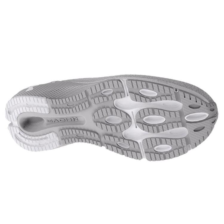 Under Armour Hovr Machina 3 Cn 'White' 3025650-100