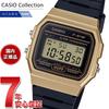 CASIO Collection эксклюзивная онлайн-модель цифровые наручные часы F-91WM-9AJH