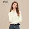 Женский зимний свитер Betu 2025 с воротником-рюшем
