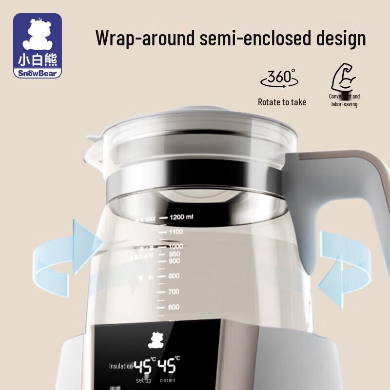 SnowBear Smart Baby Bottle Warmer & Kettle CN plug (adapter included)
