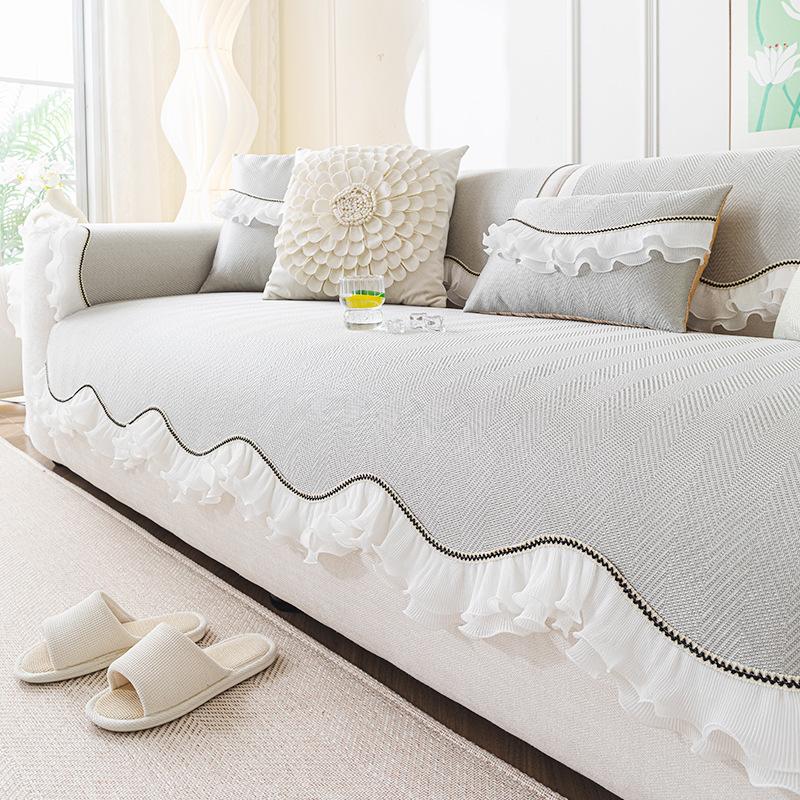 Summer Cool Sofa Cushion French Skirt Cool Seat Cushion New Special-Shaped One-Piece Combination Sofa Cover