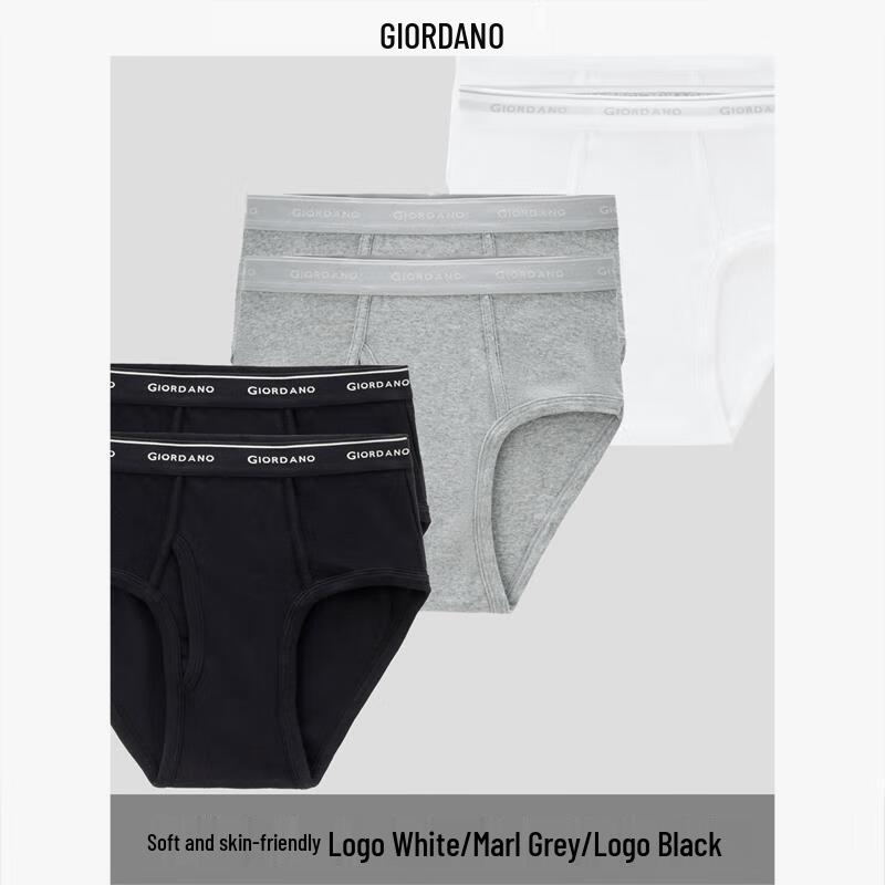 Мужские хлопковые трусы-слипы Giordano, 6 штук, с широкой эластичной резинкой