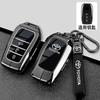 GQUL6 Упаковка для ключей из цинкового сплава highlander Camry CALLORA RAV4 RITZ Для TOYOTA CROWN Декоративный корпус автомобильного ключа