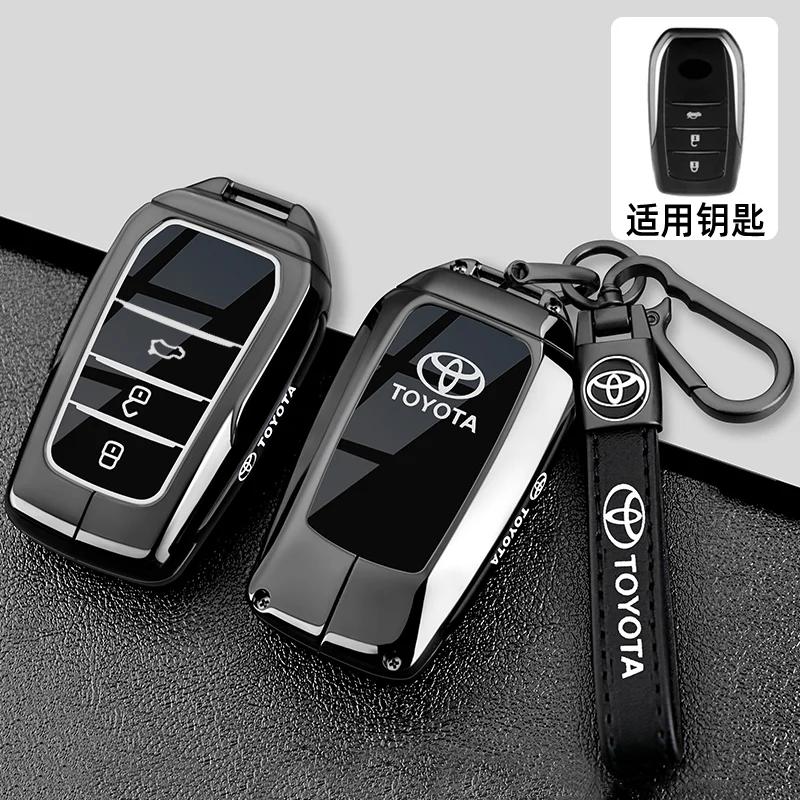 GQUL6 Упаковка для ключей из цинкового сплава highlander Camry CALLORA RAV4 RITZ Для TOYOTA CROWN Декоративный корпус автомобильного ключа