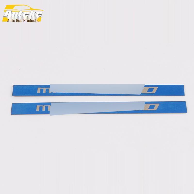 Stainless Steel Rear Guard Plate for D60 Tailgate Trunk: Decorative Sequin Accessories