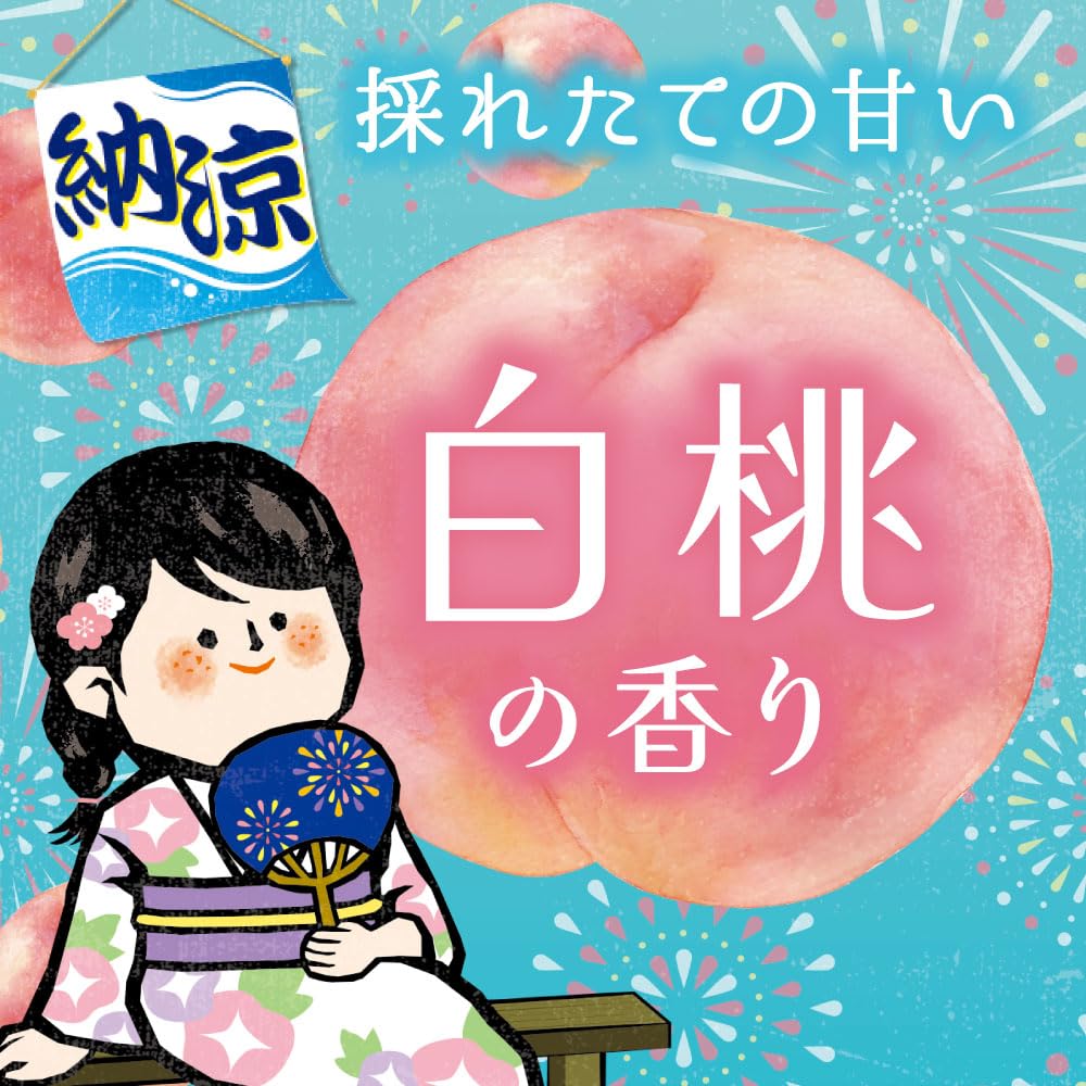 Iiyu Tabidachi Bottled Summer Cool Cloudy White Peach 500g Water, Scent,