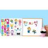 B & C Pororo Diocese, Character, 1Popular Korean Dolls and Toys