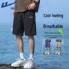 Warrior Unisex Cooling Hiking Shorts