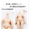 Высококачественный 11 см Горячий 5 Стилей bjd тело YMY тело для obitsu11 GSC голова ob11 1/12 BJD кукольное тело шаровое соединение кукла игрушка группа рук