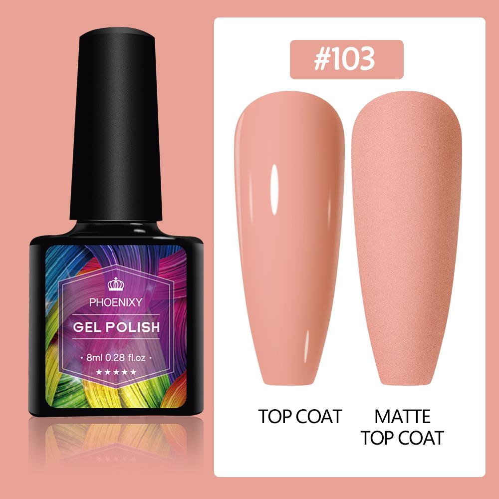PHOENIXY 8 мл гель-лак для ногтей, полуперманентный гель, блестящий гель, отмачиваемый блестящий стартовый набор, маникюрный набор для маникюрного салона