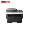 Черно-белый лазерный многофункциональный принтер Lenovo M7615DNA, штепсель CN (адаптер в комплекте)