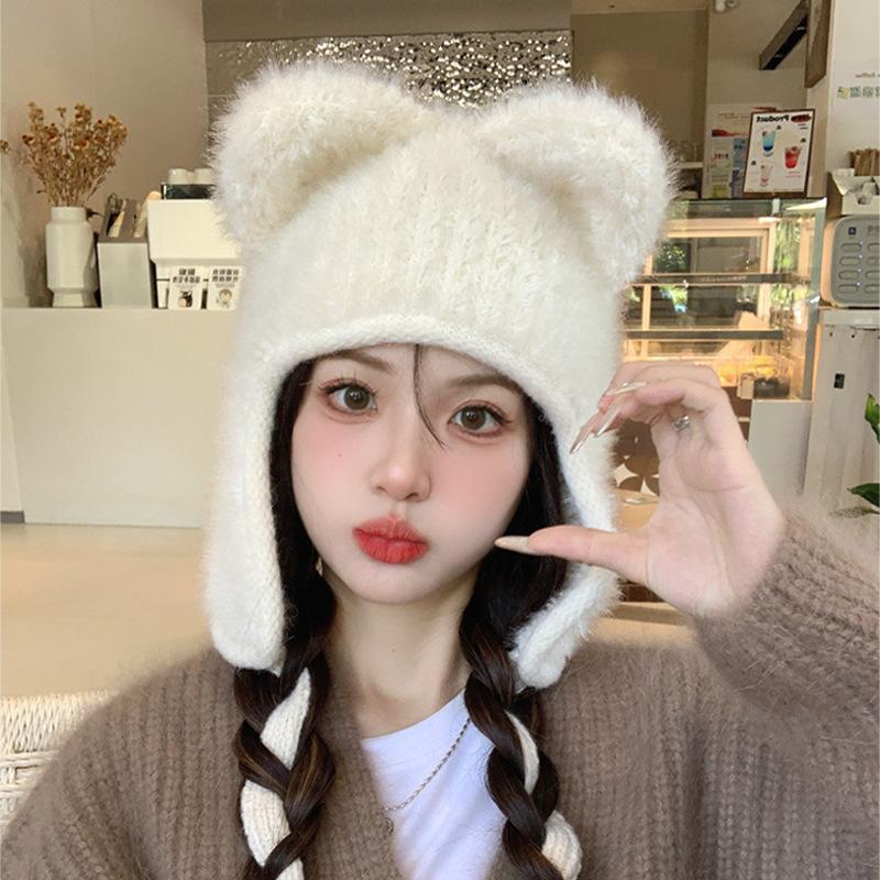 Bear Knitted Hat Children's Winter Plush Warm Ear Protector Wool Hat Sweet Versatile Face Small Pullover Hat