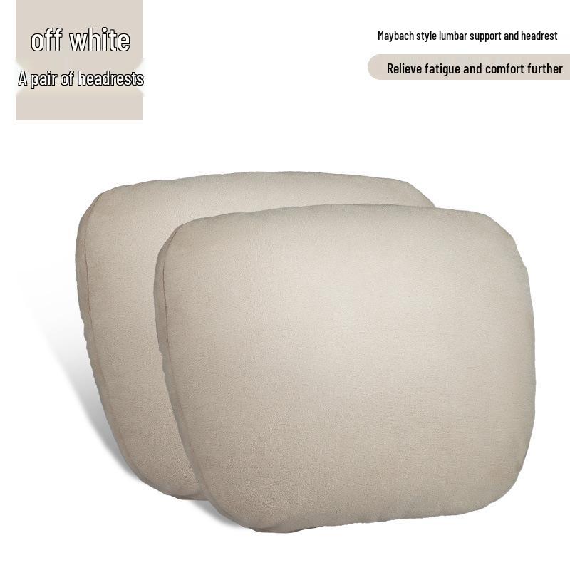 Пара подушек подголовника и поясничной поддержки для автомобиля Mercedes-Benz Maybach