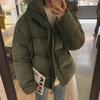 Men's Trendy Korean Winter Corduroy Jacket