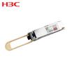 H3C 100G QSFP28 SR4 Optical Transceiver